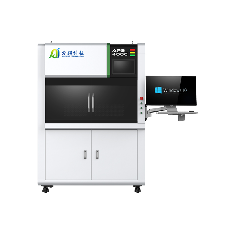 LED稳态太阳光模拟器 APS-400C