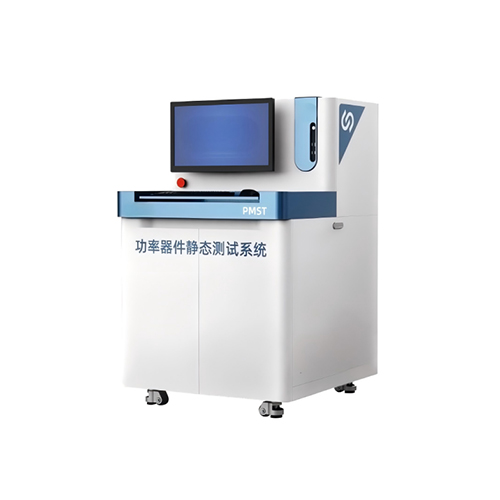 PMST功率器件静态参数测试系统