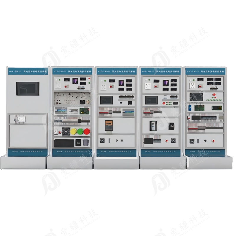 风光互补发电实训系统